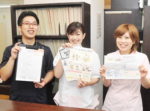 STEP5 お会計